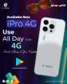 E Tachi iPro 4G - 2GB RAM 16GB ROM - 2.8" Touch Screen - 4200mAh Battery - E-Tachi iPro 4G - Google Play Store - Google Maps - Type 4G LTE Wifi Bluetooth Hotspot Video Calling Box Pack 1 Year Warranty. 
