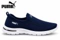Women Casual Sneakers Shoes | Women Breathable Lightweight Walking Shoes. 