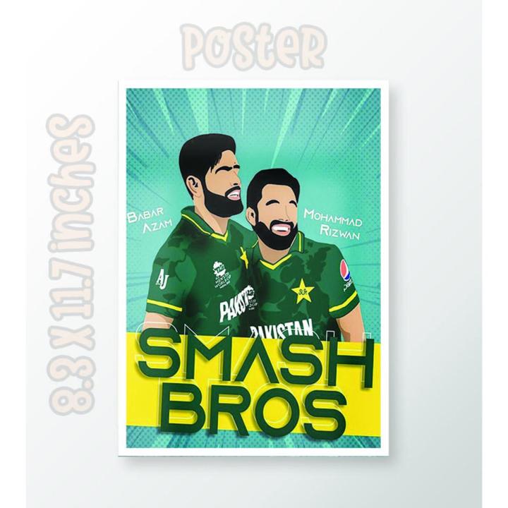 Smash bros babar azam and Rizwan Poster | Daraz.pk