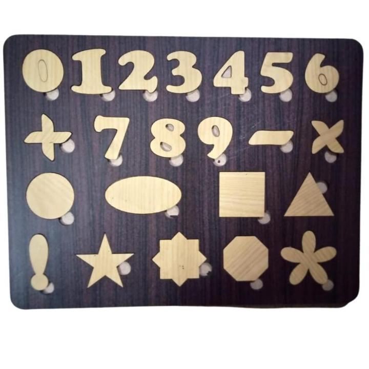 Counting Maths Letters 123 & Shapes Toy Blocks Alphabets for Kids ...