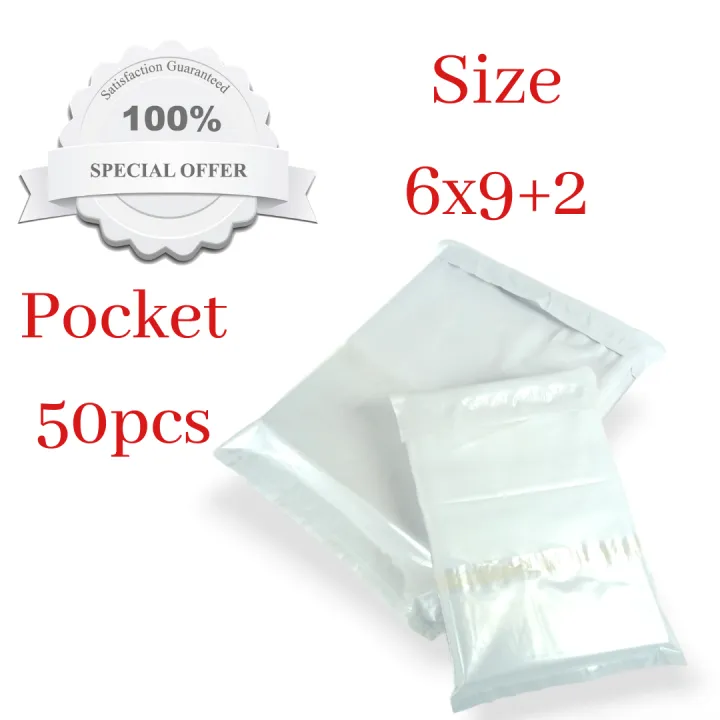 Small%20Flyer%20Bags%20%7C%20Courier%20Flyers%20With%20Pocket%20%7C%20Small%20Size%206x9%20%7C%2050%20Pieces%20-%20Image%202