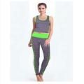 Yoga Wear Suit Slimming For Ladies. 
