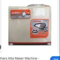 Brothers Atta Maker Machine - Flour Kneader Machine - 3.25 KG. 