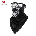 X-TIGER - ice silk Face Mask Breathable Anti Ultraviolet Cycling Running Fishing Sports Mask. 