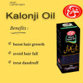 Shaffi Black seed Oil (Roghan-e-Kalonji)(120ml). 
