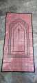 Travelling Portable Janamaz / Jai namaz / Safri Janamaz Anti Skid/Travel Pocket Prayer Mat. 
