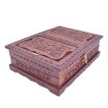 Handmade Wooden Quran Box with Carving Art - Perfect for Wedding Gifts | Wall-Mounted Quran Box | Islamic Muslim Gift Holder for Home Decorative - Unique Selection of Holy Quran Rahal Box | Ramadan Decorations Items Low Price | Hadi Wood Crafts. 