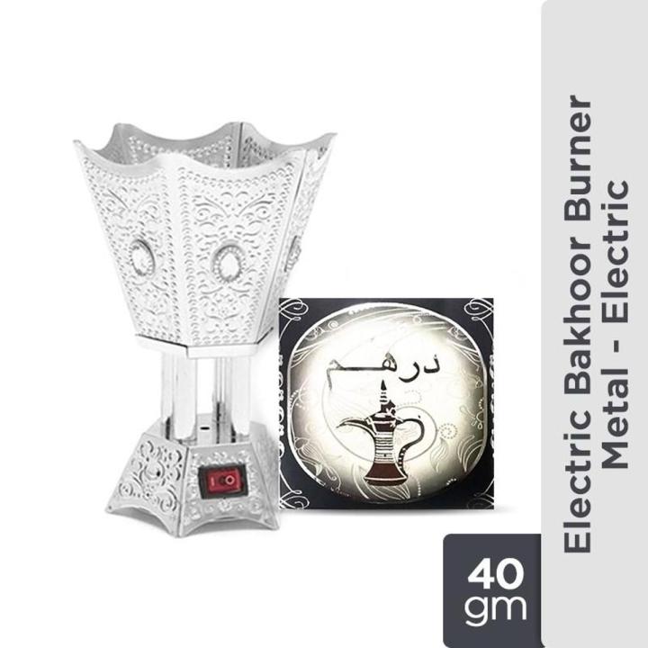 Electric Burner & Get Incense Bakhoor Fragrance