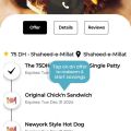 Vouch365 Lahore 2025 App. 