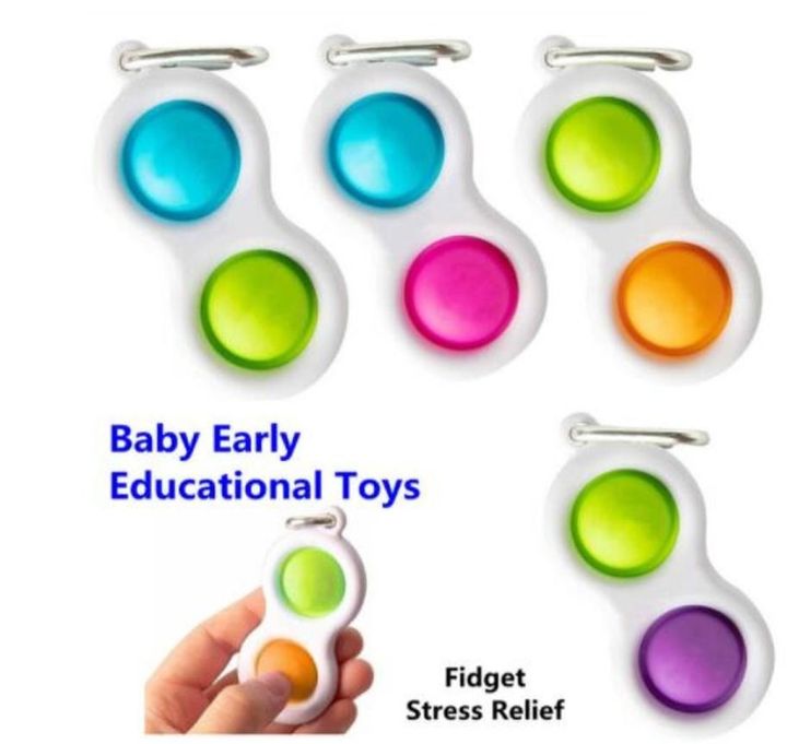 【Hot sale NEW! Fidget Toy Fat Brain Simpl Dimpl Key Chain Stress Release Toy Silicone Push Pop Educational Toddler Baby Early Learning Toys -wewe