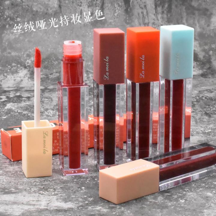 Factory direct one-piece cloud air lip glaze velvet matte matte female student affordable lip gloss