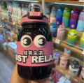 Imported Cille 550ml Stainless Steel Hot and Cold Vacuum Water Bottle for School Kids Fancy and Stylish Water Bottle For School Children Boys and Girls with Straw. 
