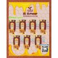 badgePure Natural Bee honey (Shahad) - 500 gm bottle - 100% Original - 100% Pure - 100% Natural. 