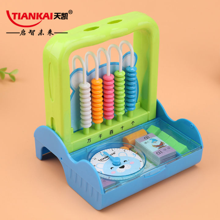Elementary%20school%20student%20counter%205%20rows%20calculator%20multi-function%20learning%20tool%20box%20Children's%20math%20synchronous%20calculation%20rack%20teaching%20aids%20teaching%20materials%20-%20Image%204