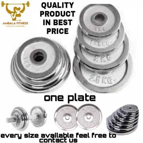 3%20kg%20High%20Quality%20Professional%20Iron%20Dumbbell%20Plates%20Chrome%20Weight%20Plates%20Fitness%20Home%20Gym%20Home%20Exercise%20Dumbell%20-%20Image%204