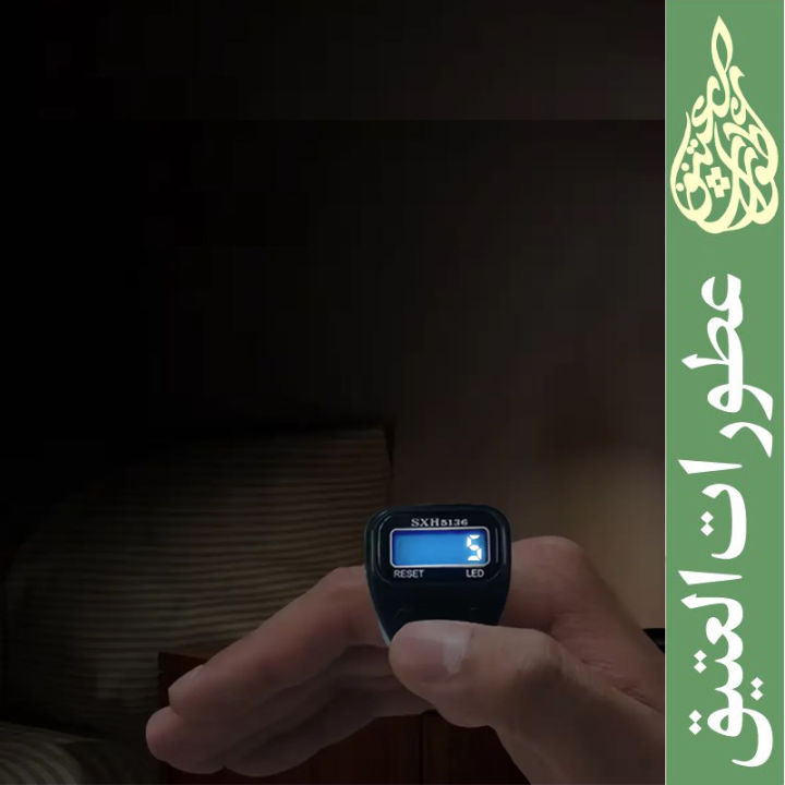 Digital%20Finger%20Tally%20Counter,%20Digital%20Electronic%20Tasbeeh%20Counters,%20Lap%20Track%20Handheld%20Clicker%20with%20Ring,%20Re-settable%20Digits%20Display%20-%20Image%208