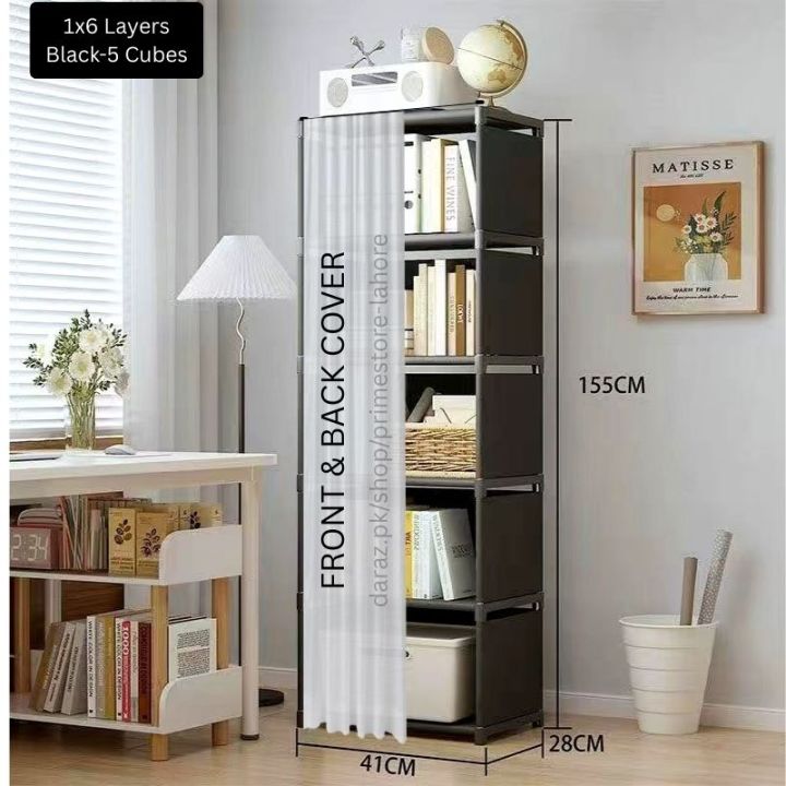 Adjustable%20Bookshelf%20%7CBook%20rack%20Multi-Compartment%20Bookcase%20with%20Rear%20Wall%20Cloth%20&%20Front%20Curtain%20for%20Bedroom%20-%20Image%202