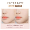 WODWOD Contour Stick: Highlighter, natural and delicate, shadow concealer, brightening, three-dimensional contour, dual-purpose, easy to draw for beginners. 