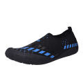 MeterMall Water Shoes Barefoot Shoes Beach Shoes Lightweight Swim Shoes With Ventilation Holes For Women Men Surfing Boating. 