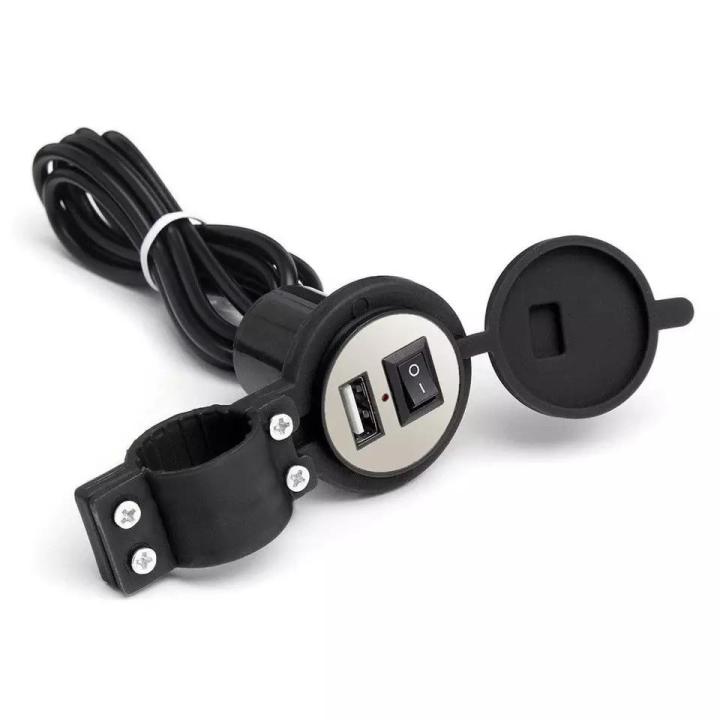 12V%20Waterproof%20Motorcycle%20Mobile%20Phone%20USB%20Charger%20Power%20Adapter%20Socket,%20Compatible%20with%20All%20Mobiles,%20Multicolor%20-%20Image%203