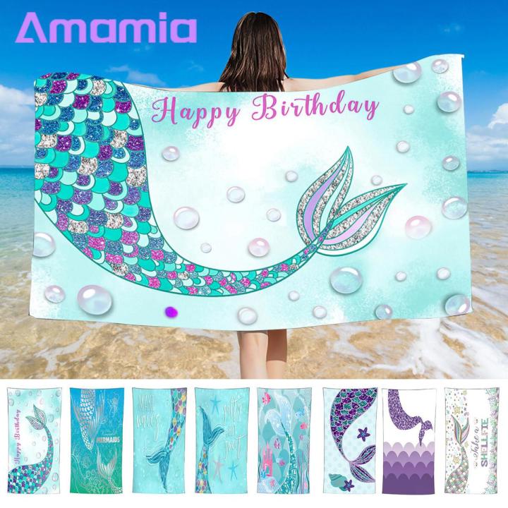 Amamia Swimming Towel Soft And Comfortable Microfiber Sport Travel Towel