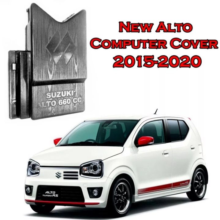 Computer%20Box%20Cover%20For%20Suzuki%20New%20Alto%20660cc%20Computer%20Cover%20-%20Image%202