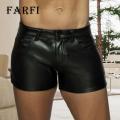 Club Shorts Men's Faux Leather Shorts Stylish Slim Fit with Pockets Zipper Closure Perfect for Party Club Available in Plus Size Men Faux Leather Shorts. 