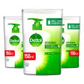 Dettol Hand Sanitizer Pump Antibacterial Germ Protection Original 200ml. 