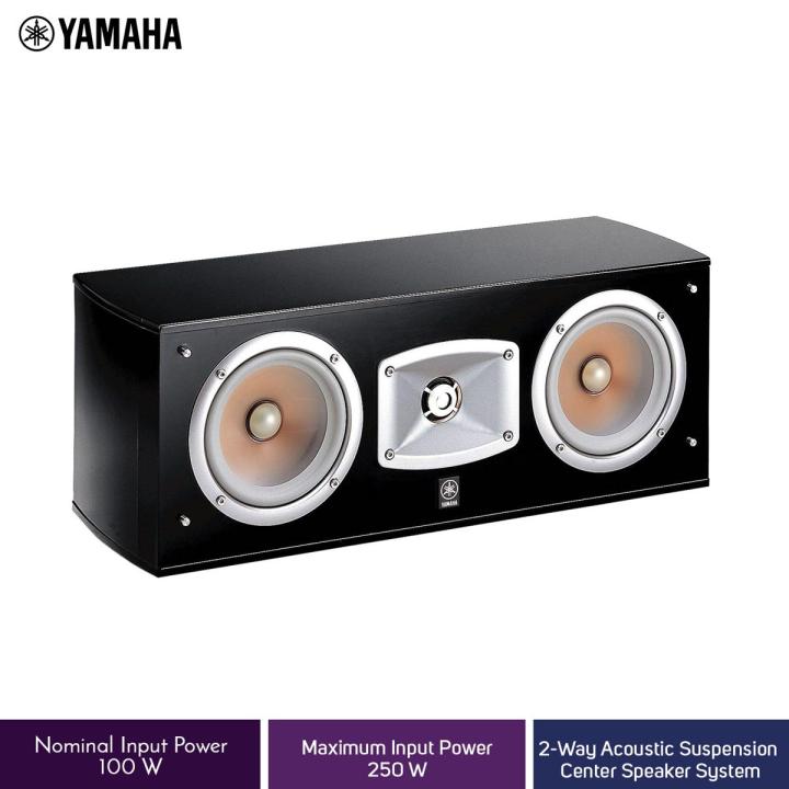 Yamaha Center Channel Speaker System  250W NS-C444