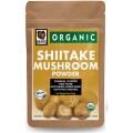 SHIITAKE MUSHROOM POWDER 100gm. 