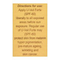 U-Veil Forte Cream-SPF 60 |. 