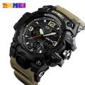 SKMEI Sport Digital Chronograph Dual Display Alarm 50M Waterproof EL Light Watch For Men 1155B. 