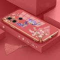 Casing for Redmi 12C Phone Case Plating Straight Edge Silicone Phone Case Beautiful Butterfly Pattern Send Tassel Lanyard. 