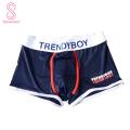 Breathable Men Underwear Men's Soft Ice Silk Cooling Boxer Briefs Breathable Stretchy Underwear with Letter Print Buyers' Favorite Men Boxers. 
