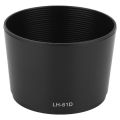 【3C VictoryEagle Store】lens hood LH-61D Lens Hood Shade Olympus ZUIKO DIGITAL ED 40-150mm F4-5.6 Mount lens accessories. 
