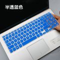 【3C VictoryEagle Store】Laptop Skin Protector For Asus VivoBook 15 R564FA R564U R564UA R564DK R564UB  15.6 inch. 