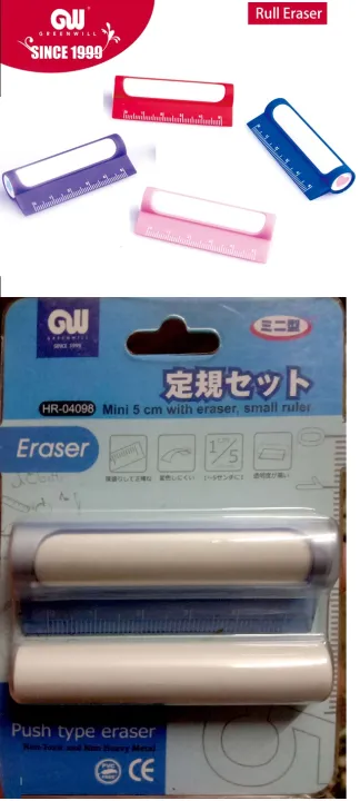Greenwill%20Eraser%202pcs%20with%20one%20ruler%20scale%205cm%20round%20mono%20tombow%20eraser%20best%20for%20sketch%20eraser%20-%20Image%203