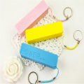 Portable 2600mAh USB External Power Bank Case Pack Box 18650 Battery Charger. 