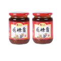 China Sichuan Spicy and Hot Chilli Sauce -350g Pepper Flavor Chilli Paste. 