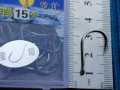 9,10, 11,12 ,13,14 ,15 16 Number Fishing Hooks Black Best Fishing Hooks. 