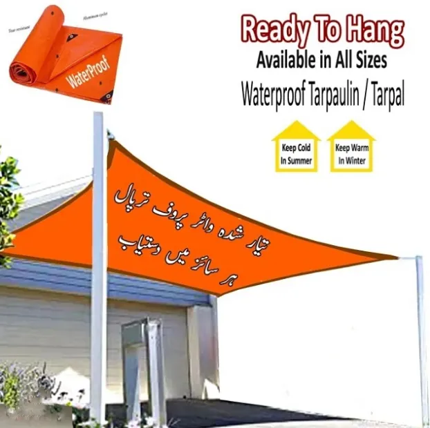 Tarpaulin%20Sheet%20Waterproof%20Tirpal%20Heavy%20Duty%20Multipurpose%20Plastic%20Cover%20All%20Weather%20Protection%20Tharpai%20for%20Truck%20,%20Garden%20,%20Car%20,%20Bike%20,%20Home%20Roof,%20Rain%20-%20Orange%20-%20Image%202