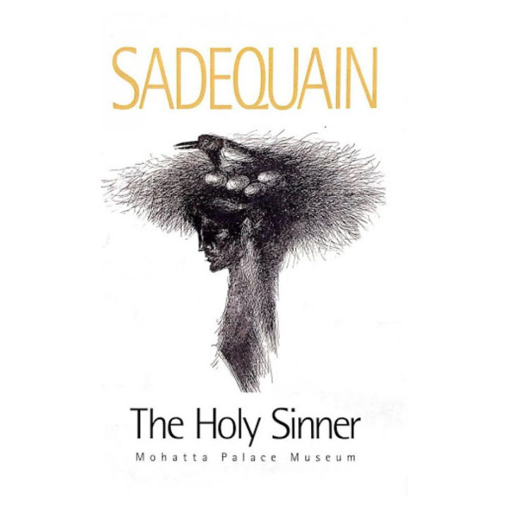 Liberty Books | Sadequain- The Holy Sinner (Limited Collectors Ed -Delux With Box by Sadequain (100% Original)