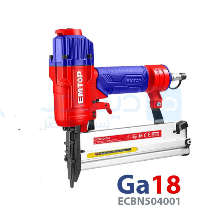 EMTOP Original 2 In 1 Combo Nailer + Staple #Tool Shop