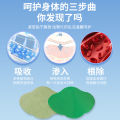 Lotus leaf big belly sticker, plant ingredient portable patch, manufacturer, household hot compress, slimming sticker, mugwort sticker, mugwort navel sticker. 