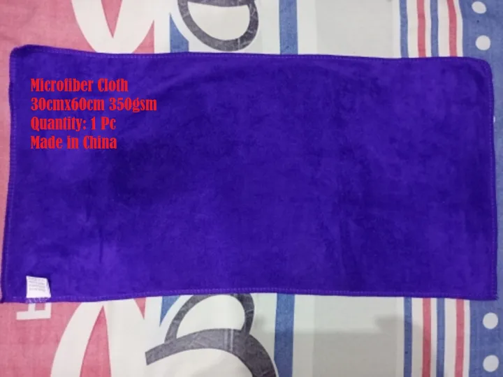 Microfiber%20Multi%20Color%20Car%20Cleaning%20&%20Polishing%20Cloth%20Sizes:30cm*60cm%20approx%20-%20Image%202