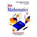 Zain Mathematics 10th Class By Prof.Asghar Ali Sindhu Key Book. 