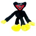 Huggy Wuggy Stuff Plush Toy Filled Style A-without Bow - 17 inches/43 cm. 