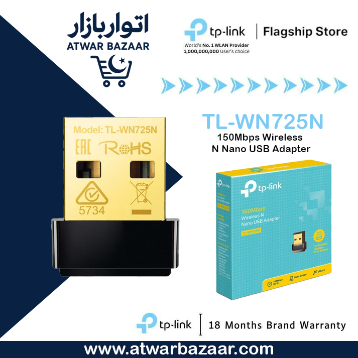 TP-Link TL-WN725N 150Mbps Wireless N Nano USB Adapter