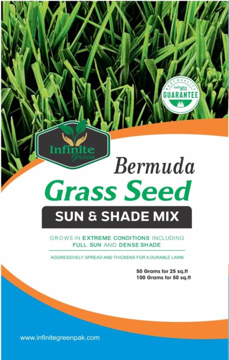 Lawn Grass Seeds (Bermuda Grass) imported seeds from Netherlands 50 gram for 25 square feet , 100 Gram for 50 Square feet.