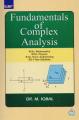 ilmi Fundamentals of Complex Analysis for M.Sc Mathematics,Physics,B.Sc. Hons, Engineering,BS 4 Year Students by Dr M Iqbal. 